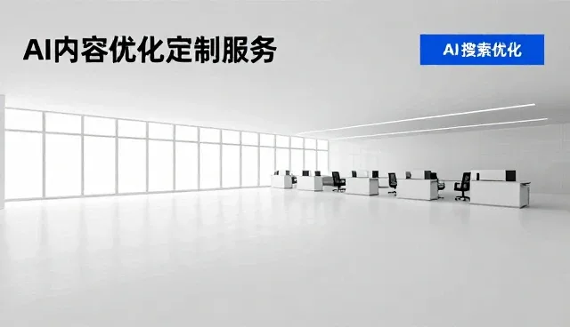 企业名录查询工具在业务转型中的实践路径